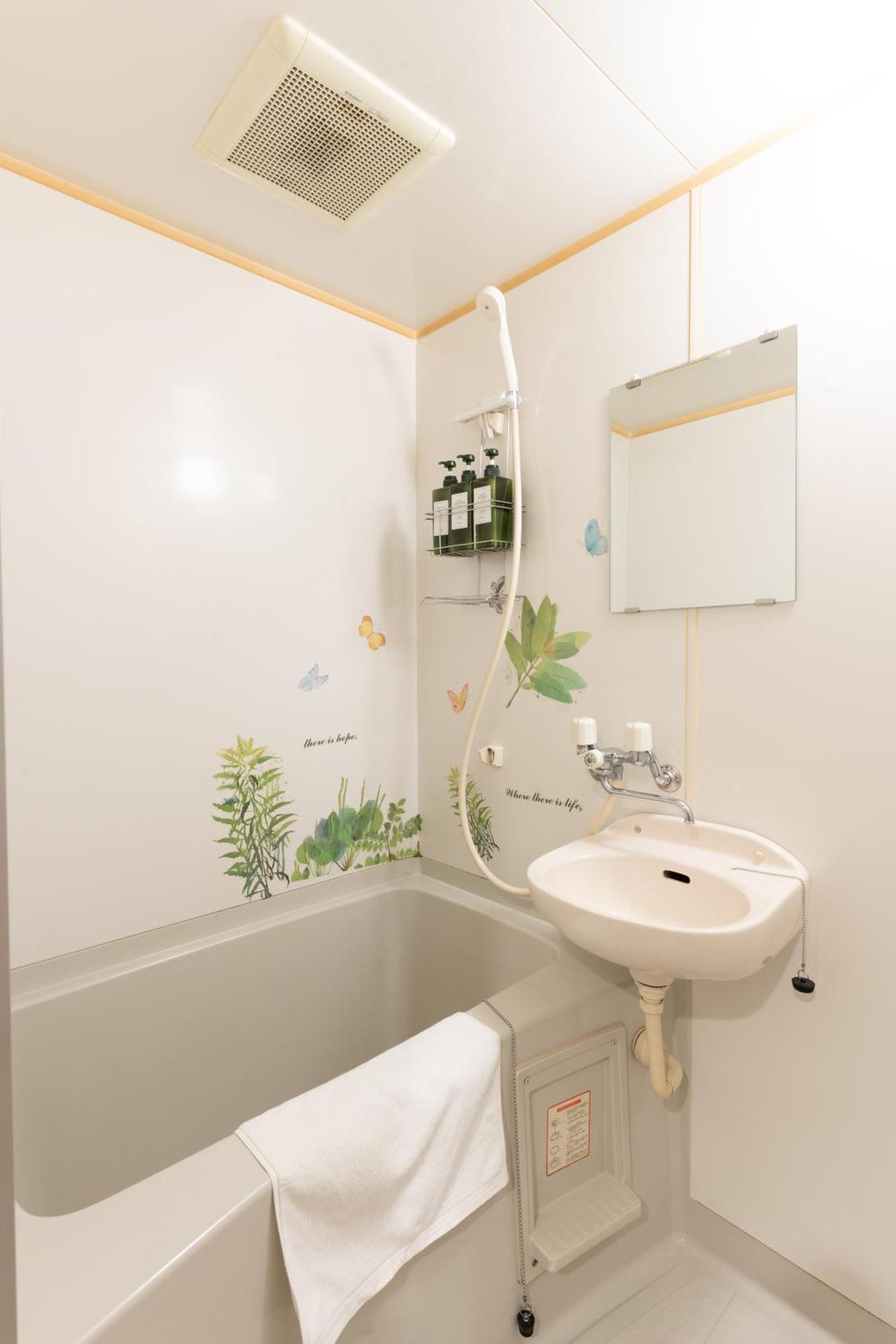 コンフィデンスロン601 Appartement Ōsaka